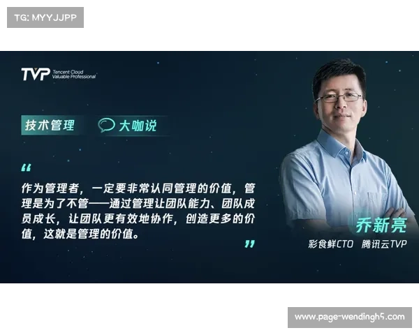 勒诺尔芒谈零封关键称全队齐心协力并感谢教练的信任与支持 勒诺尔芒谈零封关键称全队齐心协力并感谢教练的信任与支持