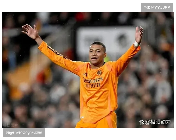 皇马近5次对阵瓦伦西亚失分3次 历史交锋处于劣势